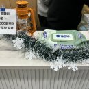 탕후루랩(TANGHURU LAB) 이미지