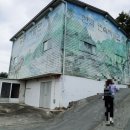 한림교육사 네이버블로그
