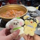 아이브 팬 콘서트 [IVE SCOUT] 후기 : 들어오면 사진으로 바로 확인 가능