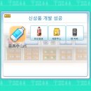 스토리24시 이미지