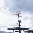 현대이동주유소 이미지