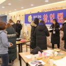 삼육슈퍼 이미지