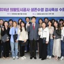 수영 이미지