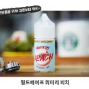 월드베이프 이미지