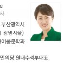 혜성의원 이미지