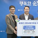 사랑의내과의원 이미지