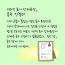 공주여행 공주산성시장 사백년 인절미 축제 후기
