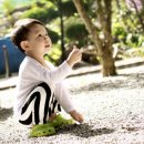 온유민박 이미지