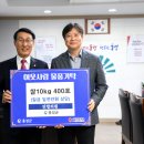 사랑연합의원 이미지