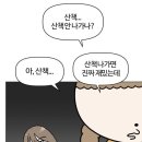 체리식당 네이버블로그