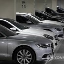 대포차