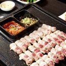 삼겹 이미지