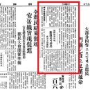 정수온천탕 이미지