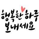 양산주민편익시설 U-영어놀이터 이미지