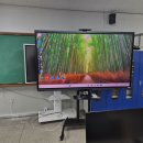 (주)아이티맨 | 설치 후기] 영남공업고등학교 현대아이티 86인치 전자칠판(MDJN P86QMABB) 4대 납품 및 설치 완료...