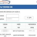 D.I.Y. 이미지