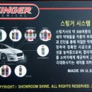 쇼룸샤인셀프세차장 이미지
