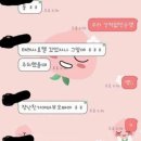 우리모텔 이미지