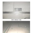 스타게이트씨네몰 이미지