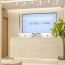 경희본앤유한의원 | 경희본앤유한의원으로 찾아오시는 길