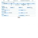 교대역인앤인오피스 이미지