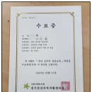 경기안산지역자활센터 이미지