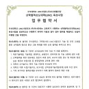 (주)우석생활건강 이미지