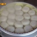 소문난집(찐빵.만두)