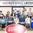 남사읍행정복지센터 이미지