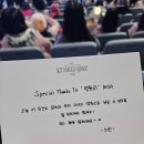 구로-고척-구로-512 | 덕질 일기 #3｜2023 〈ACT : SWEET MIRAGE〉 앙콘 다녀오다.