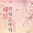 광주 천변길3 이미지