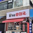 정가네광고