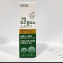 아빠곰약국 이미지