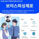 대한정보통신 주식회사 이미지