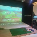 테라스크린 이미지