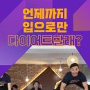 쌍용아파트후문맞은편 이미지