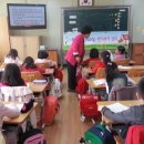 덕진초등학교 이미지