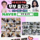 수원-0001 이미지