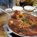 김가네낙지 이미지