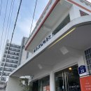 나만의 수제도장만들기(5월) 이미지