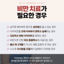 위드산부인과의원 이미지