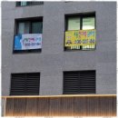 셀파우등생교실학원 | 평택학원 셀파우등생 고덕초교실에서 나만의 공부 비법을 찾아보세요