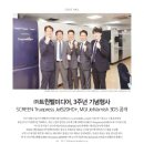 (주)트윈벨미디어 이미지