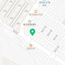 알리바이 광영점 이미지