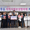 현풍읍 행정복지센터 이미지