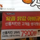 동일로163길 (30) 이미지
