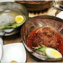 동해면옥