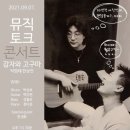 아이빅 아트센터 이미지