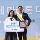 주식회사 가게