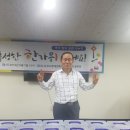 케이투전기